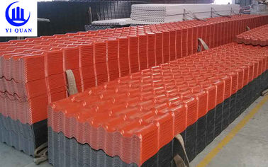 Light Weight Building Materials Thick Plastic Decorative Long Span Color Coated Roofing Sheet
