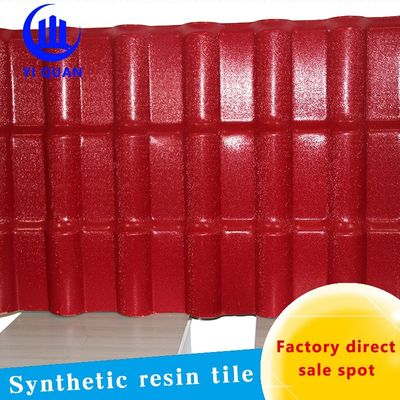 ASA Synthetic Resin Roof Tile Heat Resistant Custom Colors