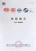 China Foshan Yiquan Plastic Building Material Co.Ltd Certificações